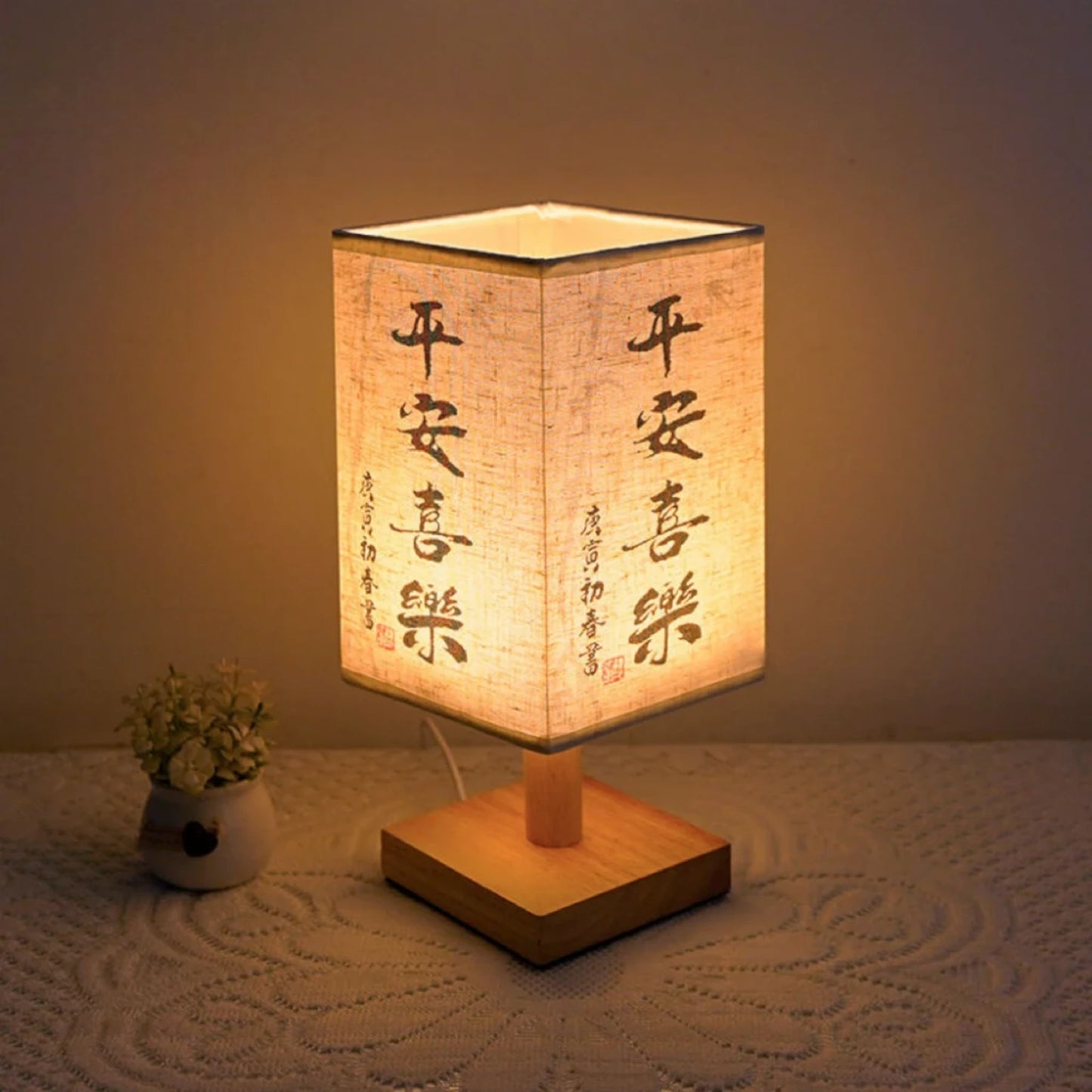 Chinese Style Lamp